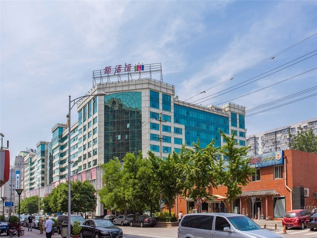 北京贵重珠宝定制款